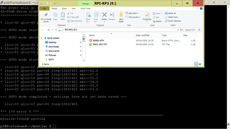 File:Muntjac-virtual-drive1.png